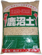 鹿沼土硬質選別　中粒